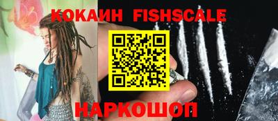 меф Мариинск