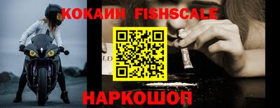 apvp Малгобек