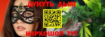 меф Мариинск