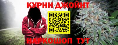 apvp Малгобек