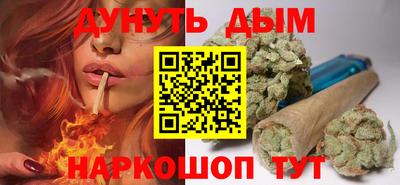 apvp Малгобек