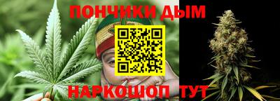 мескалин Малоярославец