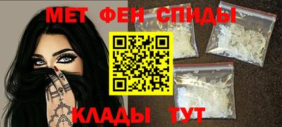 apvp Малгобек