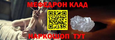 apvp Малгобек